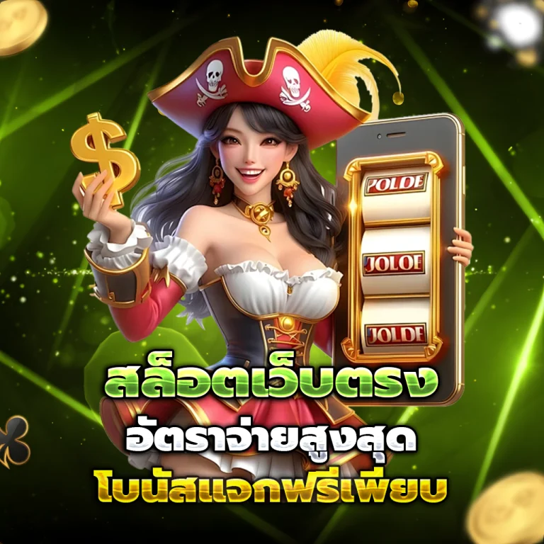 kazalong casino