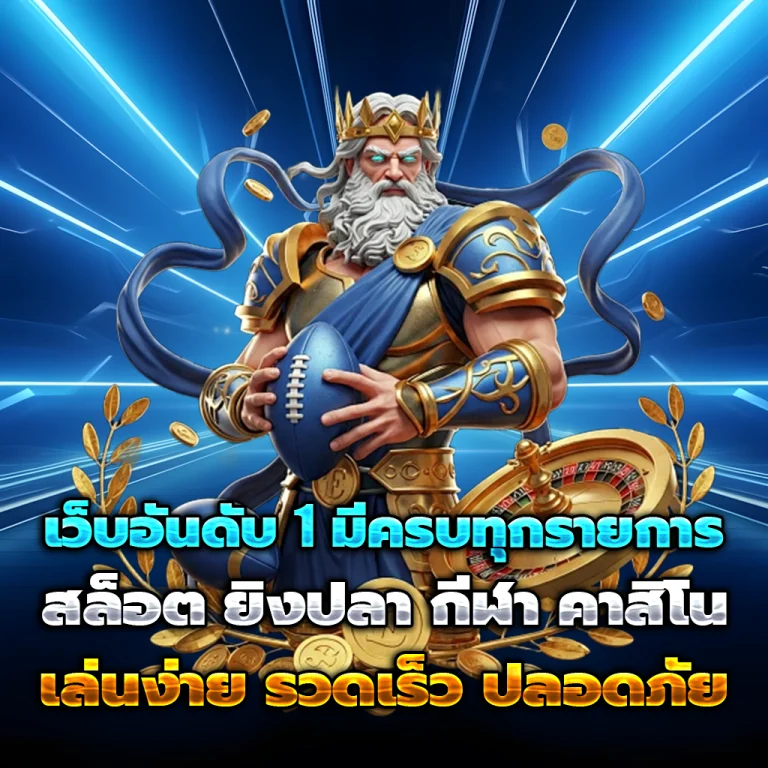 kazalong login