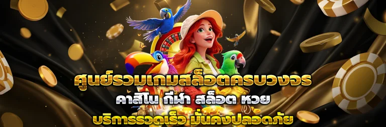 luckygold22