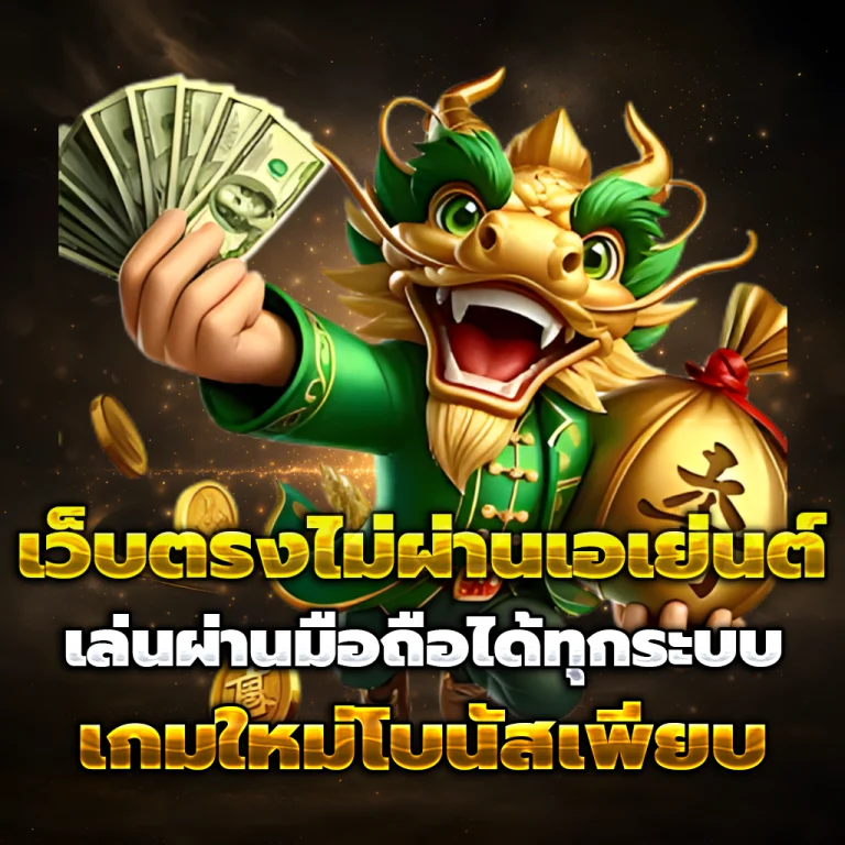สล็อต kazalong